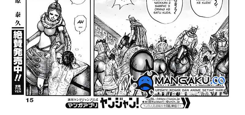 Kingdom Chapter 797