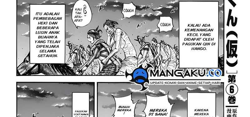 Kingdom Chapter 797