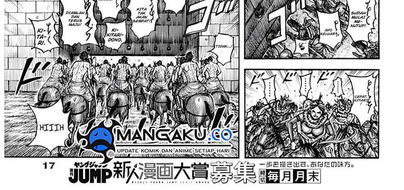 Kingdom Chapter 797