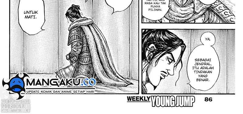 Kingdom Chapter 798