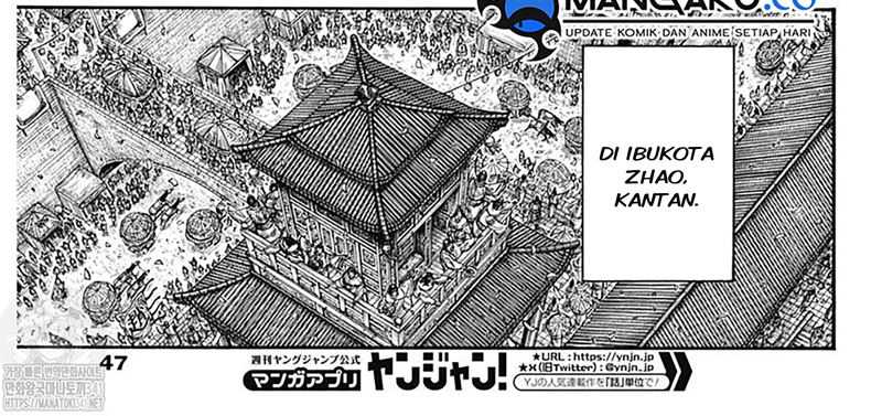 Kingdom Chapter 799