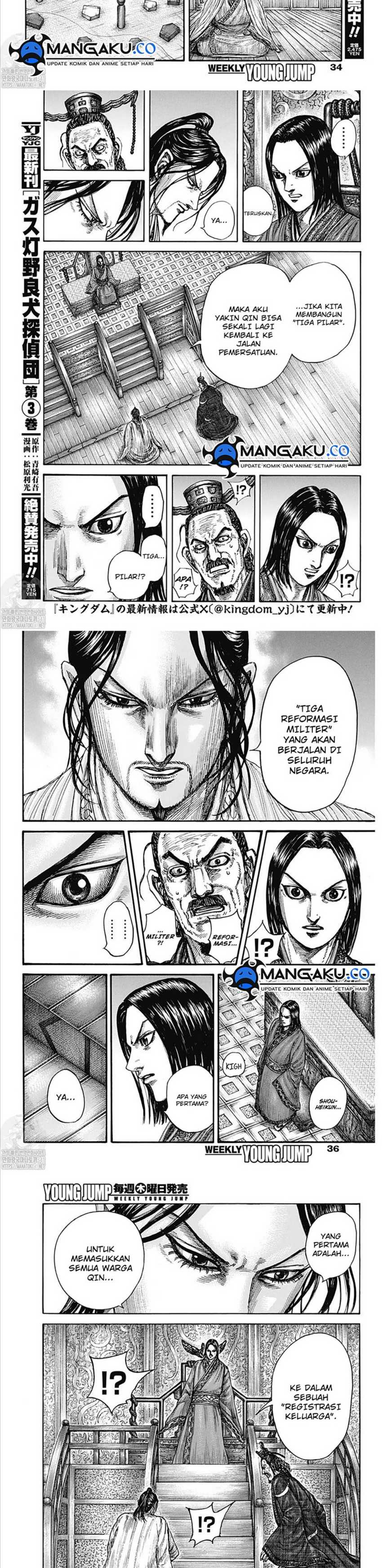 Kingdom Chapter 800