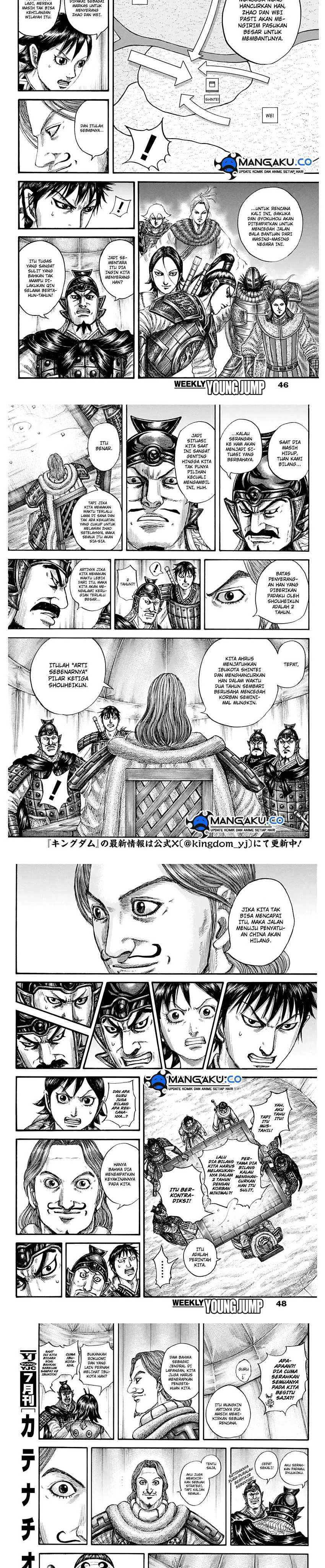 Kingdom Chapter 803