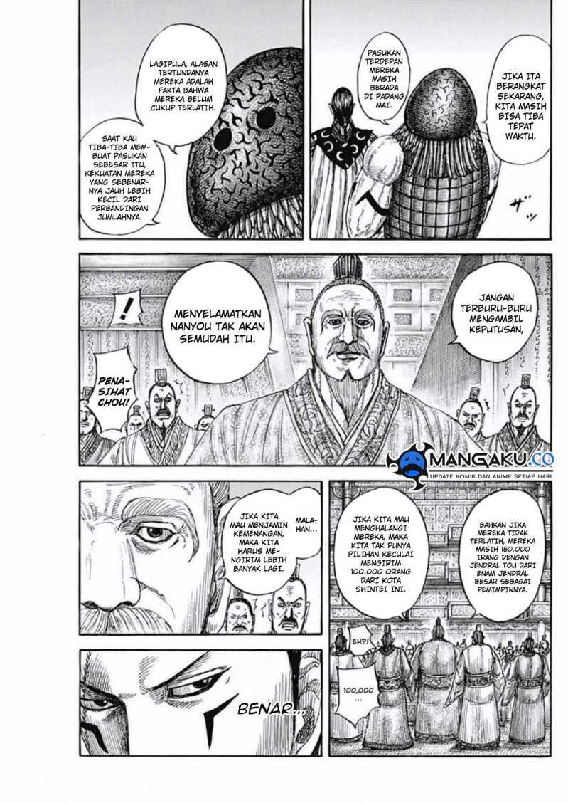 Kingdom Chapter 806