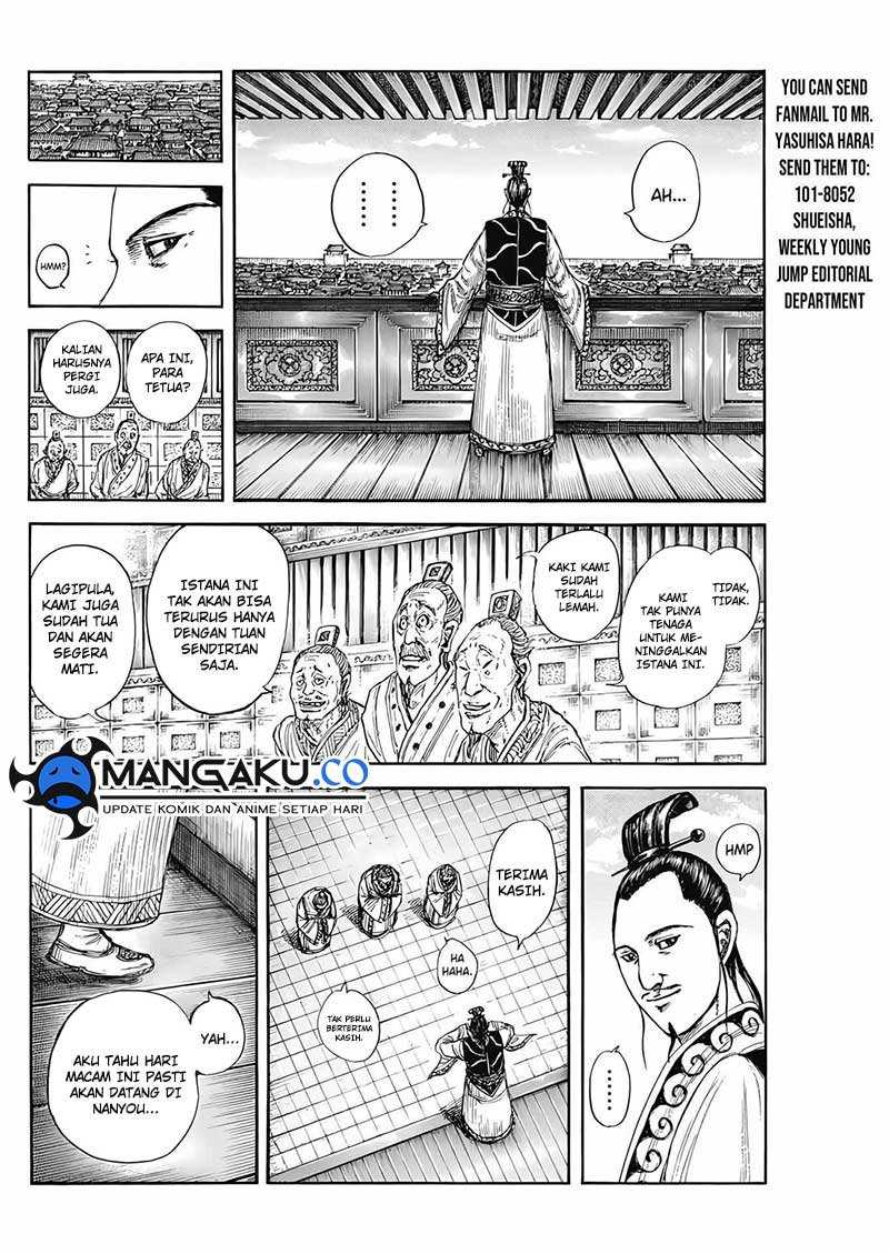 Kingdom Chapter 807