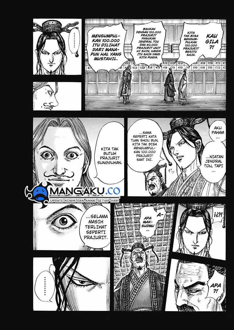 Kingdom Chapter 807