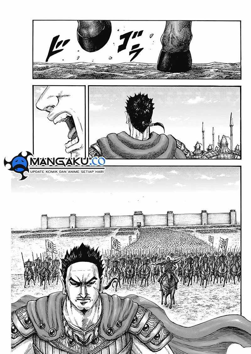 Kingdom Chapter 807