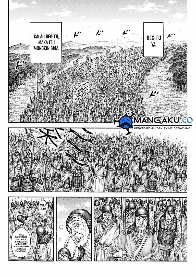 Kingdom Chapter 807