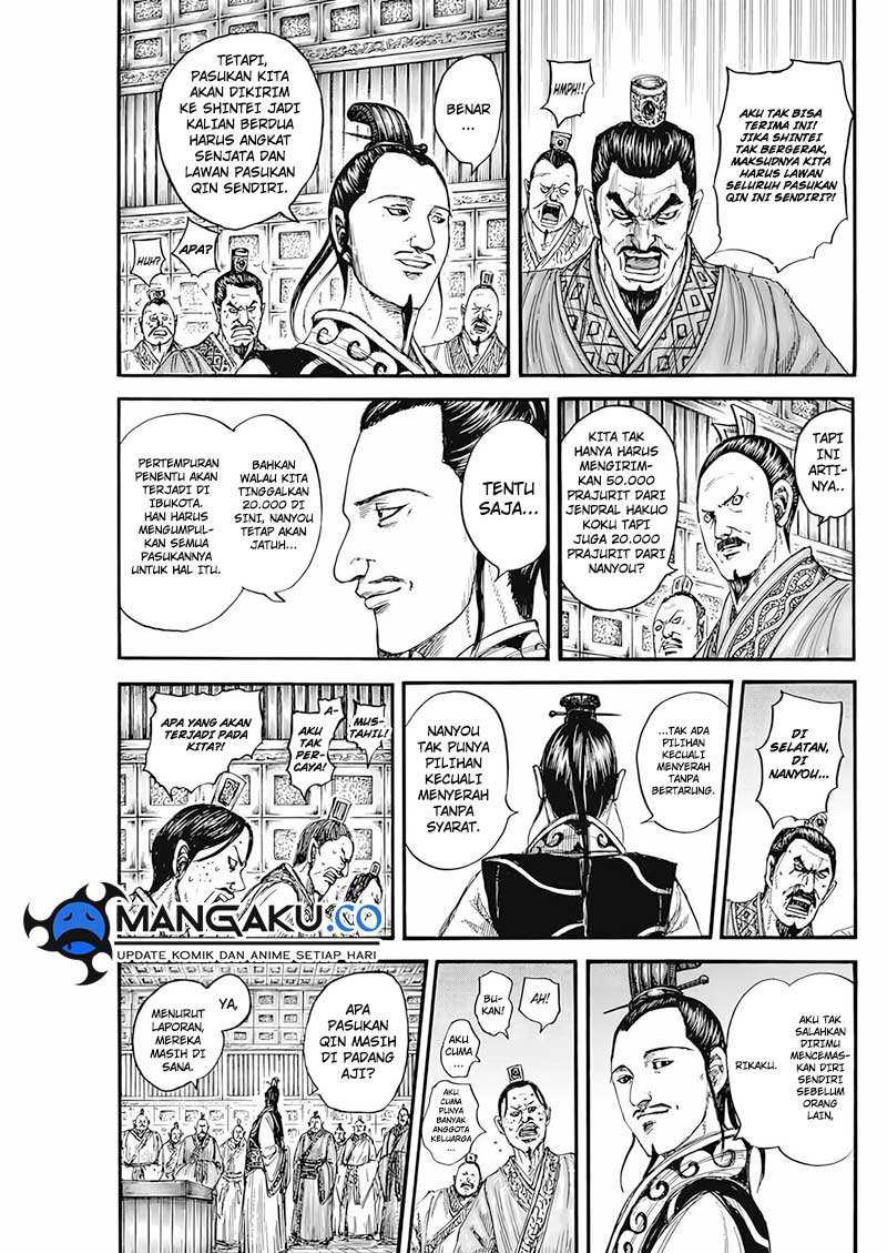 Kingdom Chapter 807