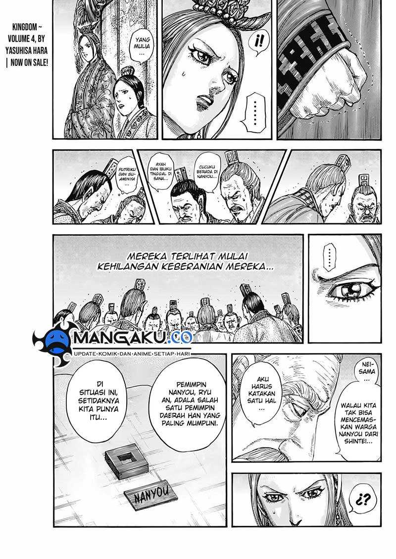 Kingdom Chapter 807