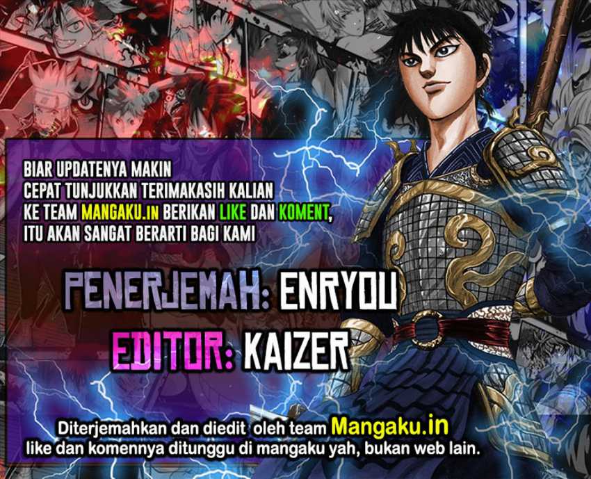 Kingdom Chapter 808