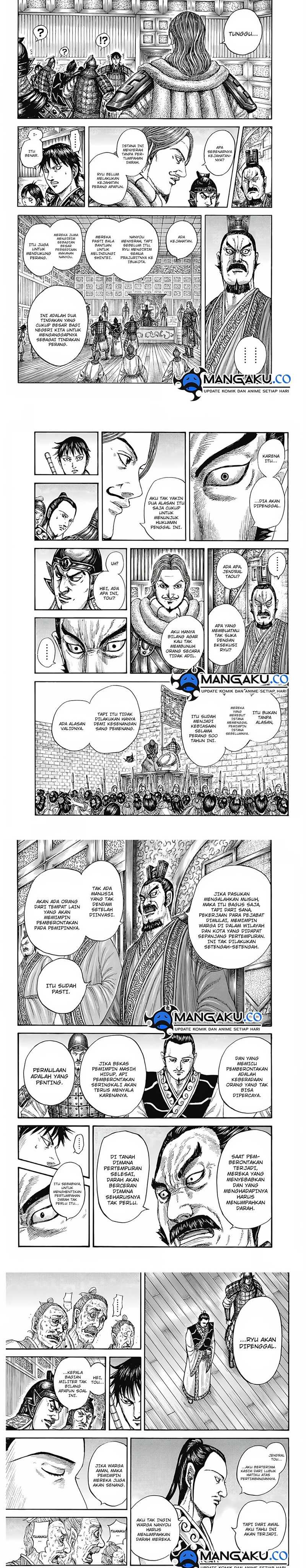 Kingdom Chapter 809