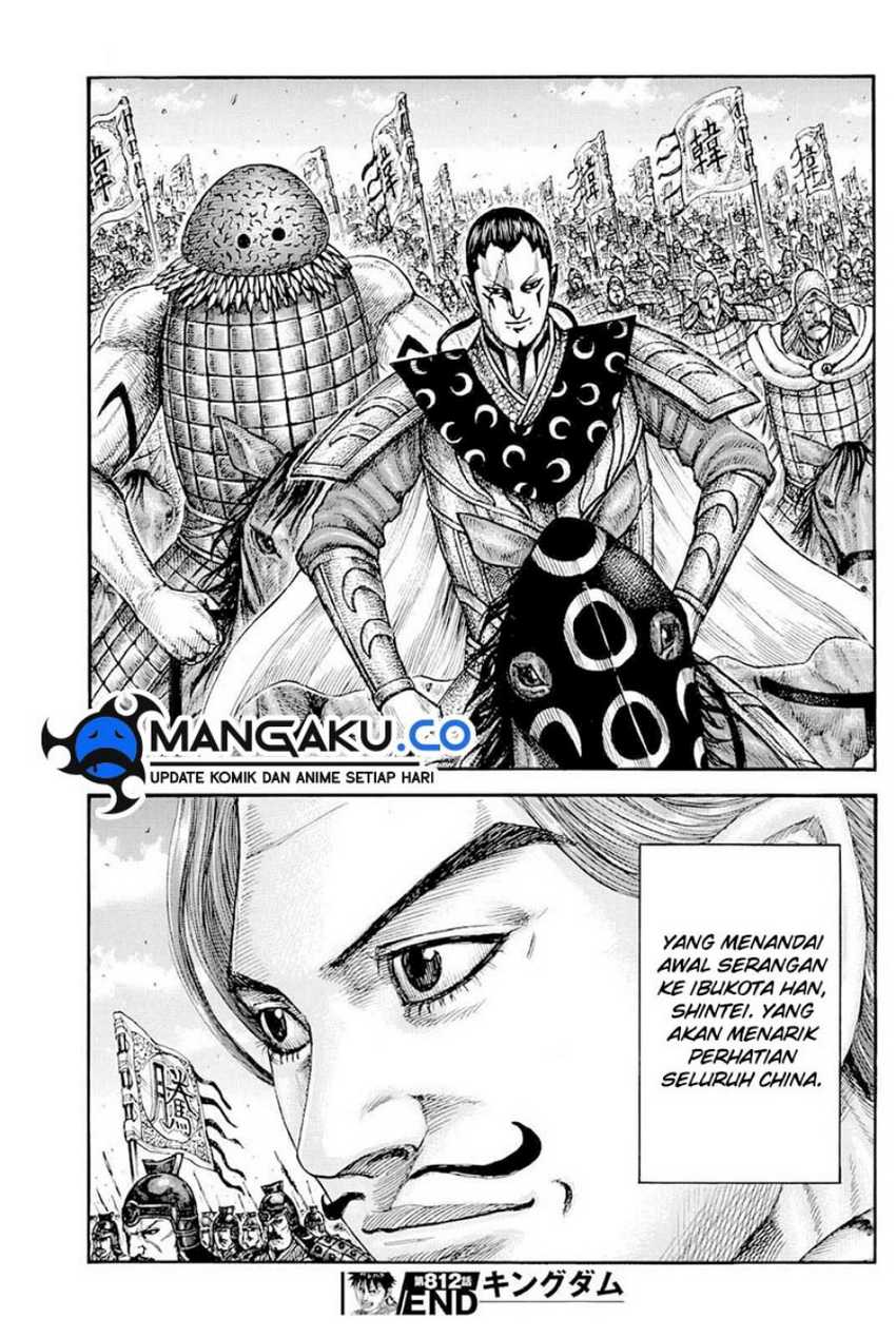 Kingdom Chapter 812