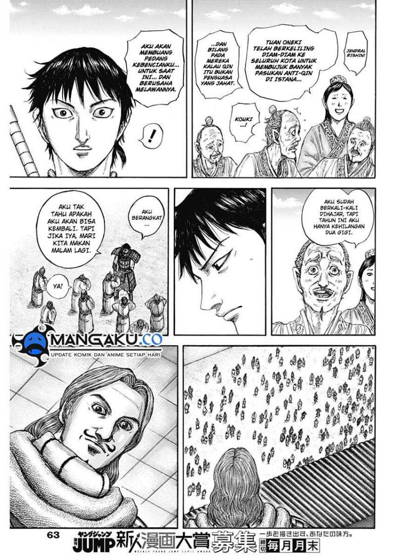 Kingdom Chapter 813