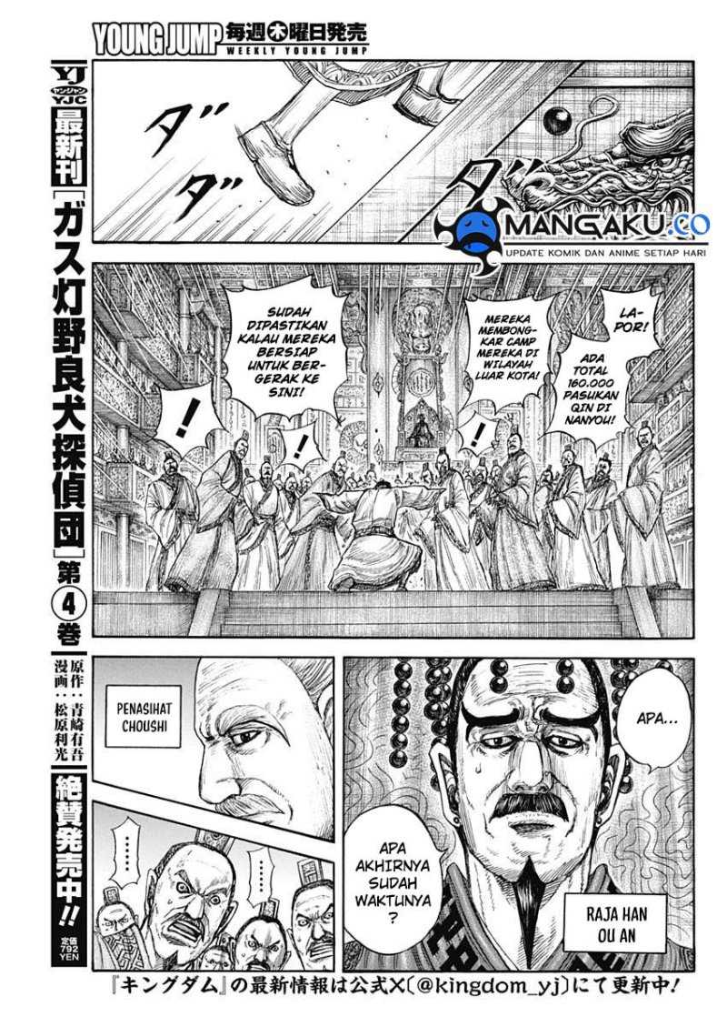 Kingdom Chapter 813