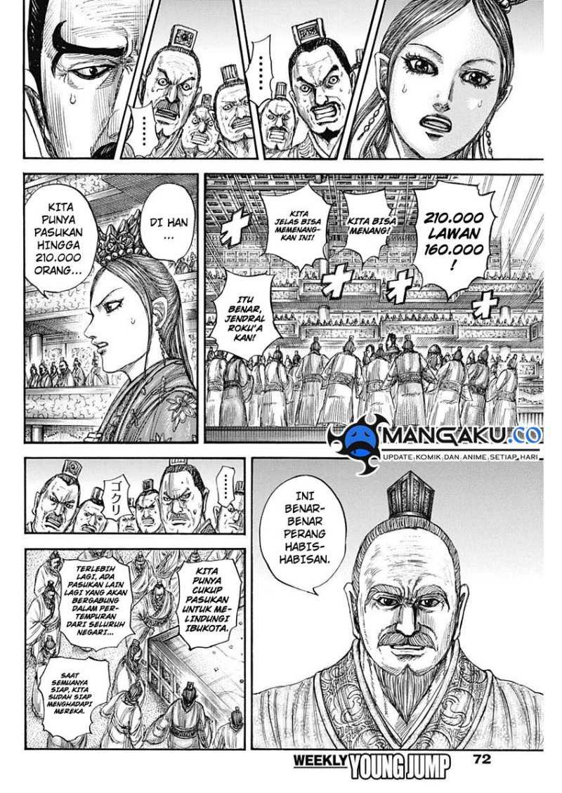 Kingdom Chapter 813