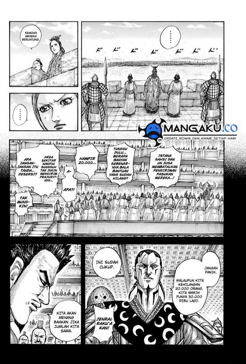 Kingdom Chapter 814