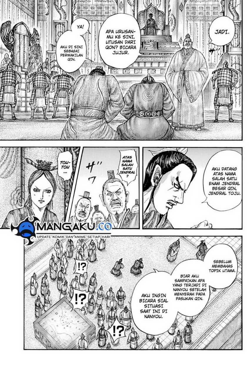 Kingdom Chapter 814