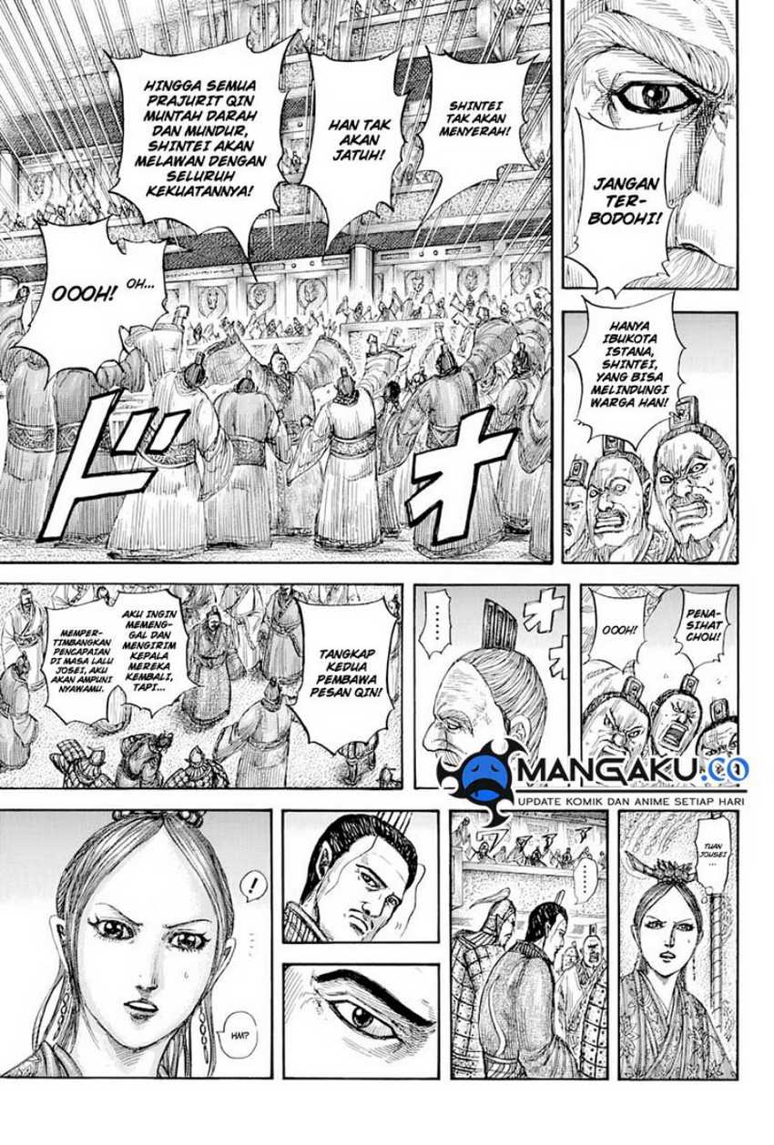 Kingdom Chapter 814