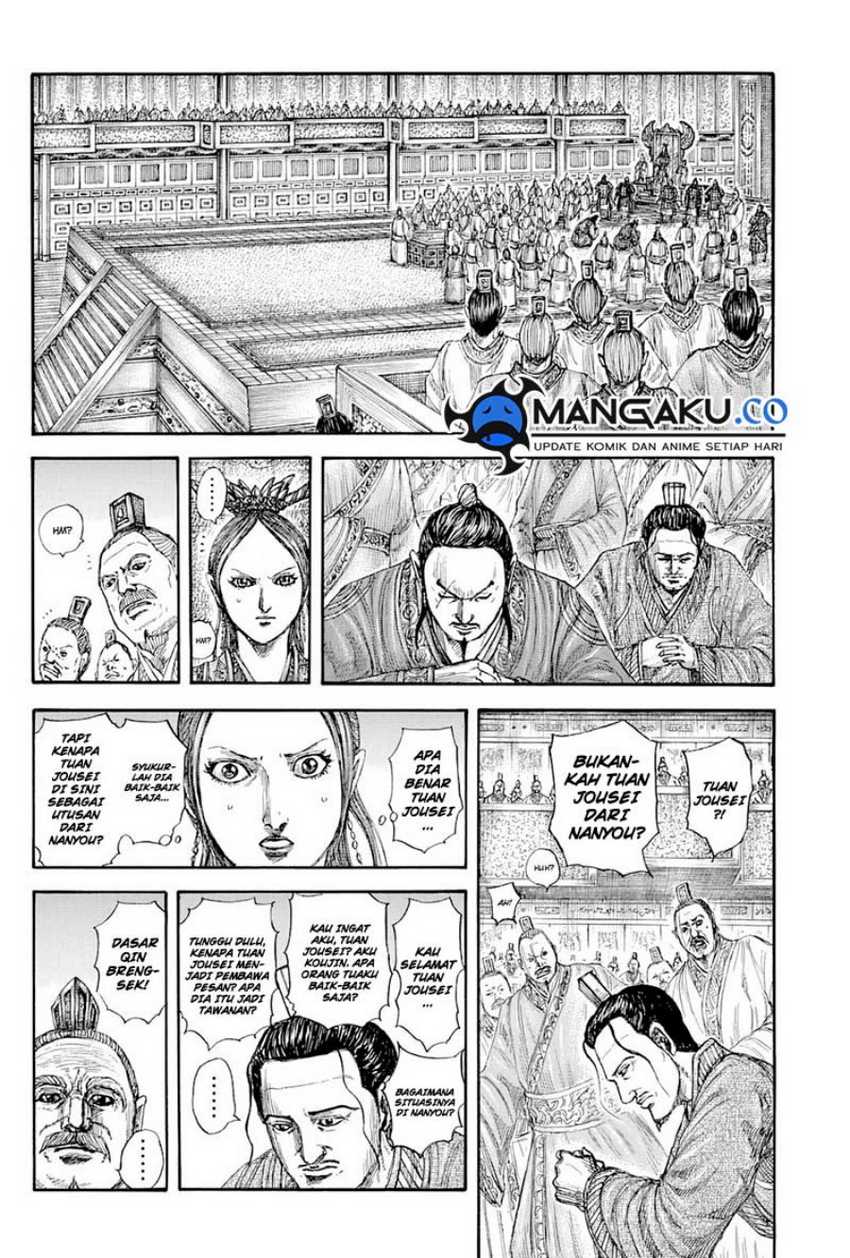 Kingdom Chapter 814