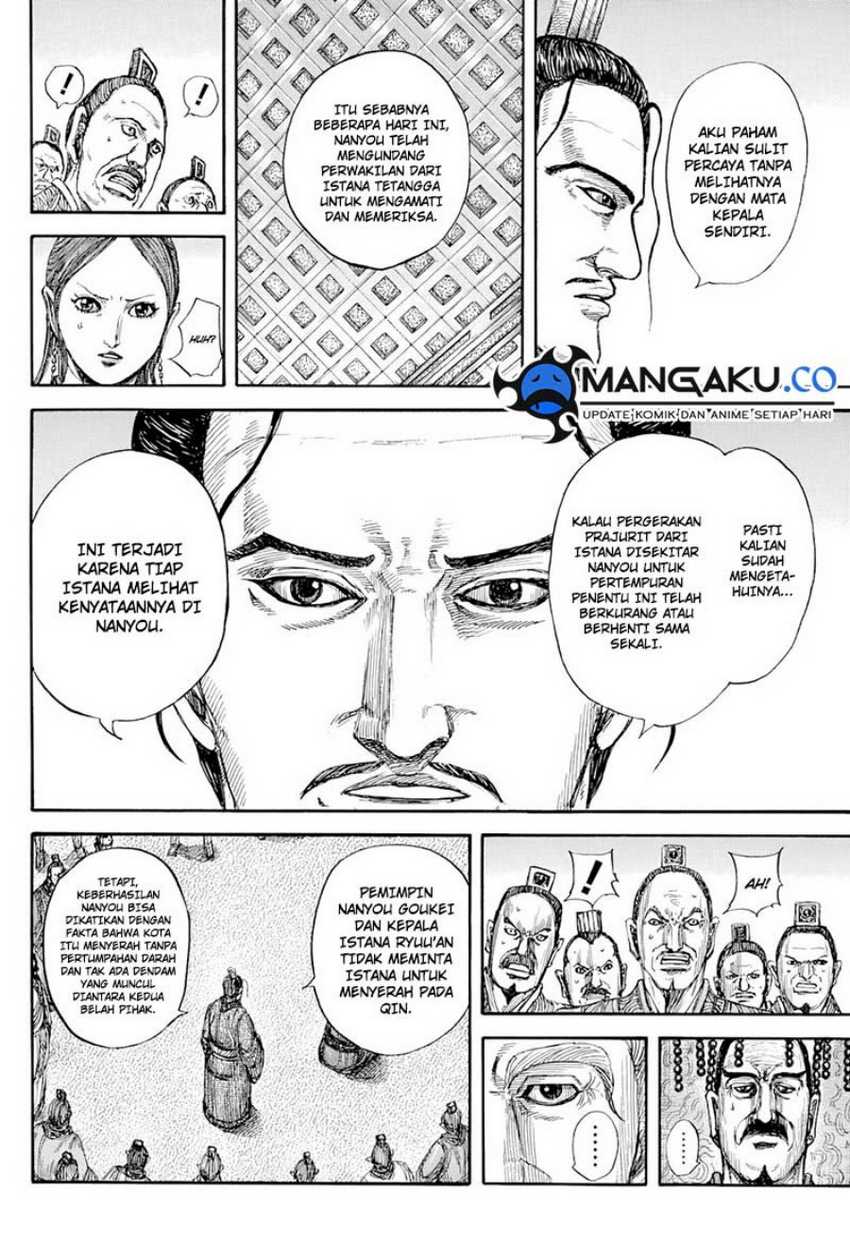 Kingdom Chapter 814