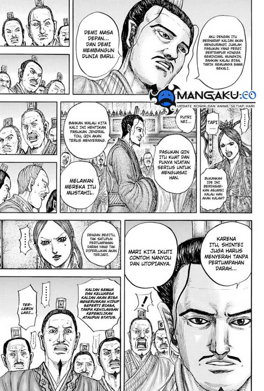 Kingdom Chapter 814