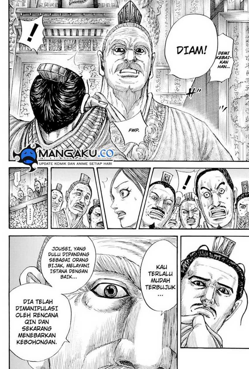 Kingdom Chapter 814