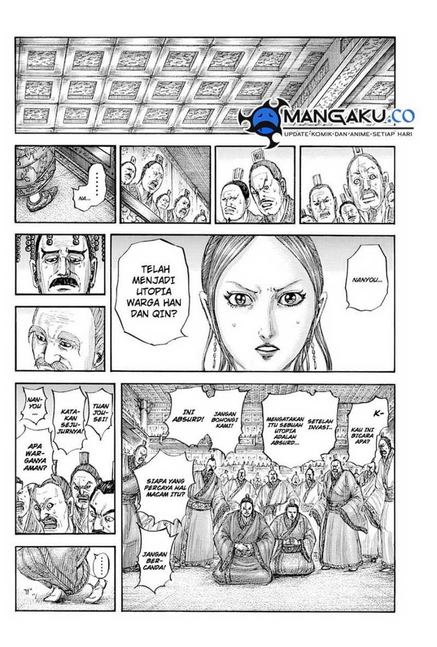 Kingdom Chapter 814