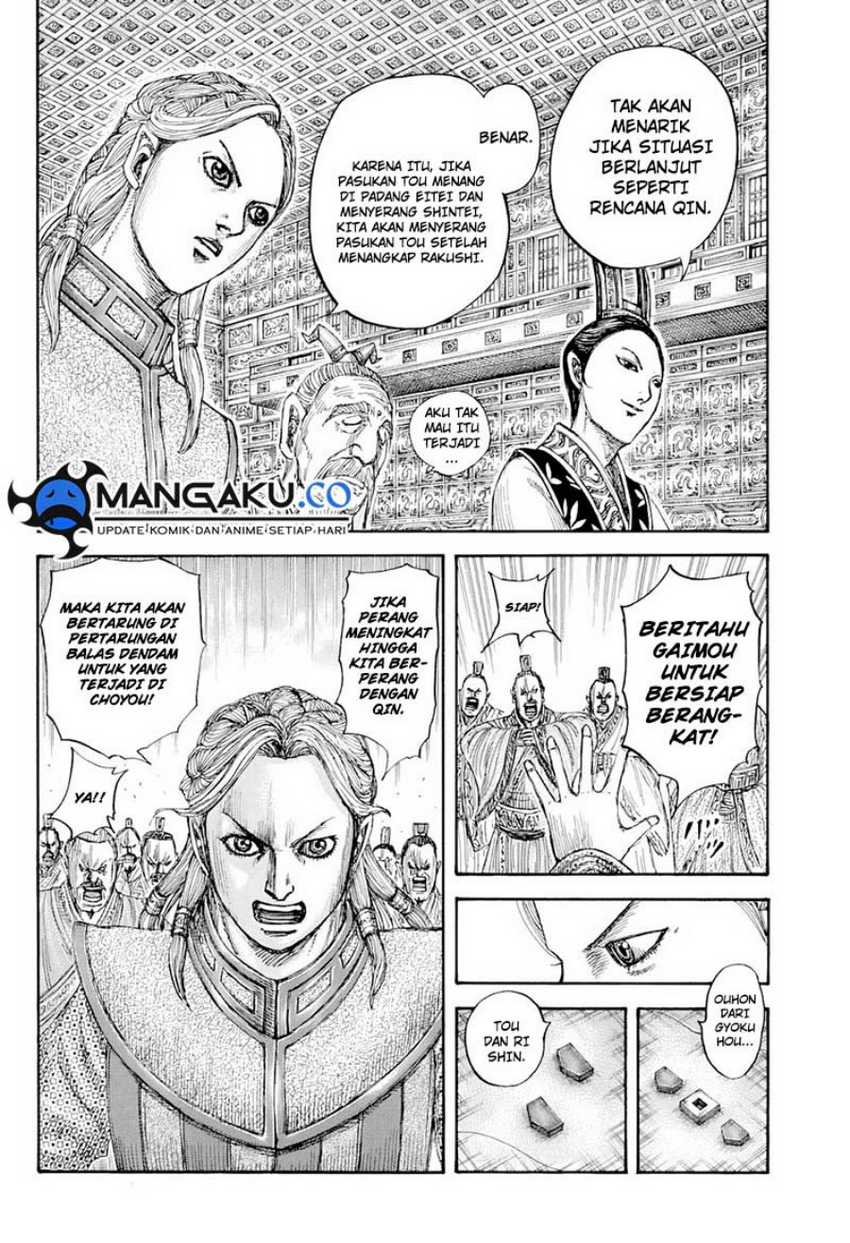 Kingdom Chapter 815