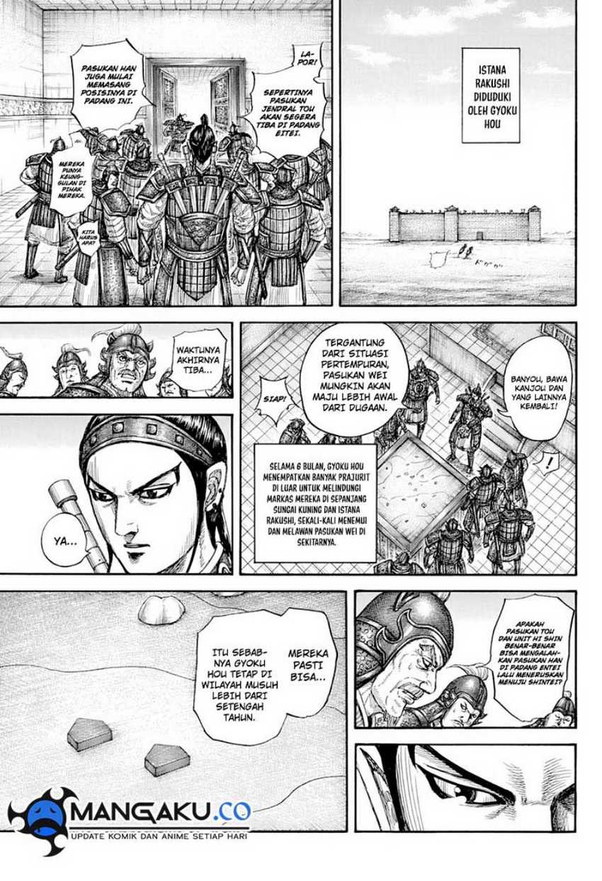 Kingdom Chapter 815