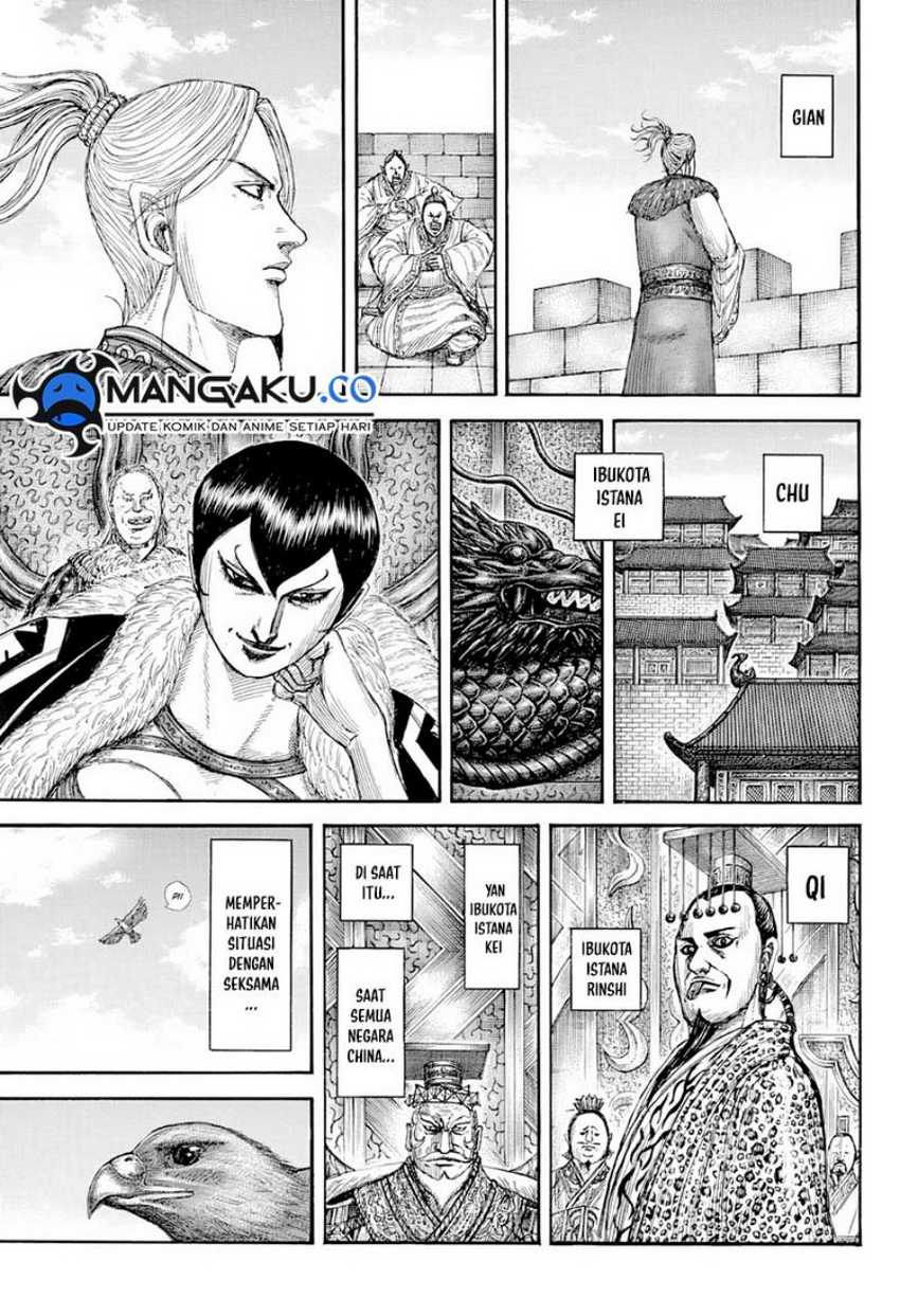 Kingdom Chapter 815