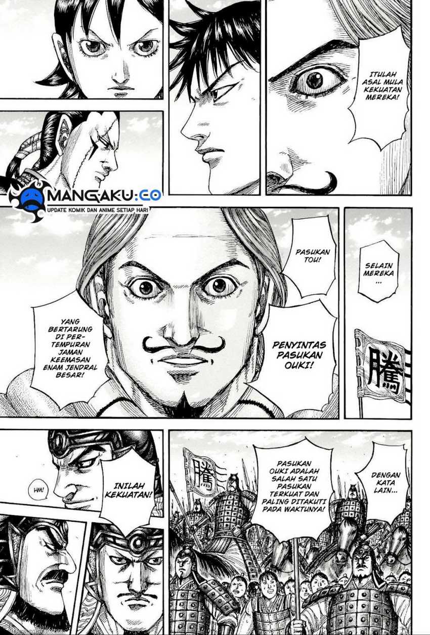 Kingdom Chapter 816