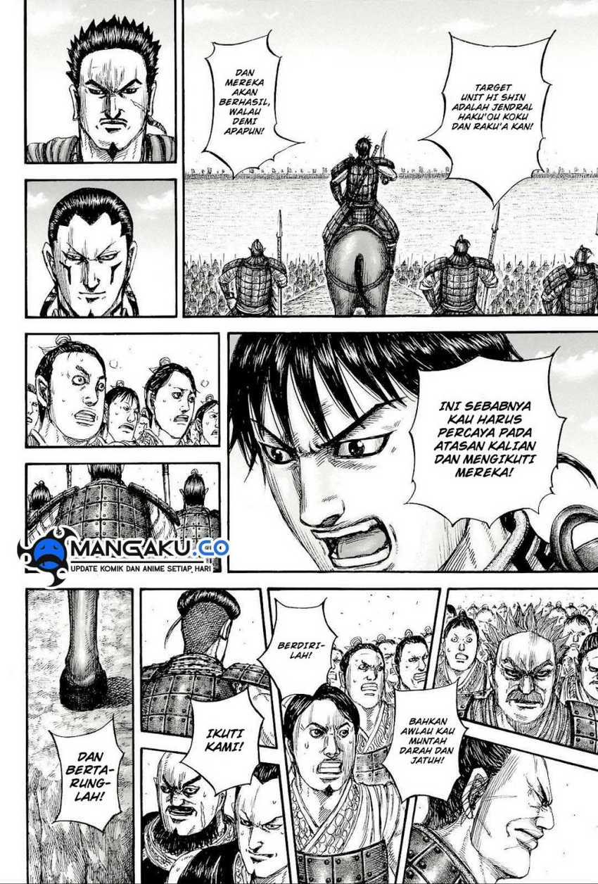 Kingdom Chapter 816