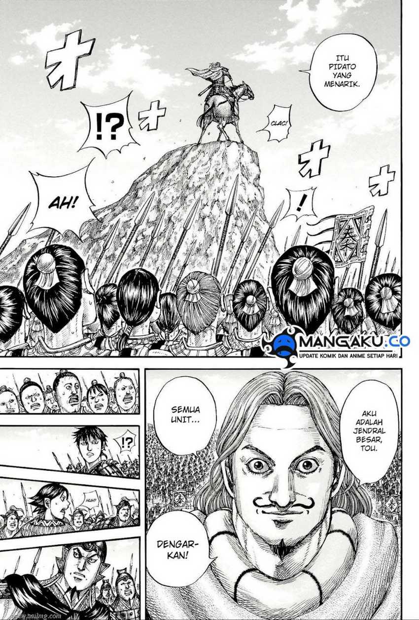 Kingdom Chapter 816