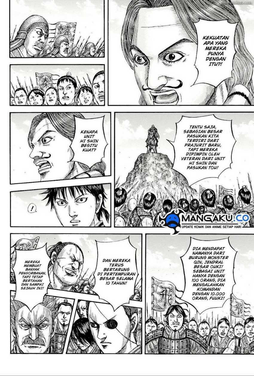 Kingdom Chapter 816