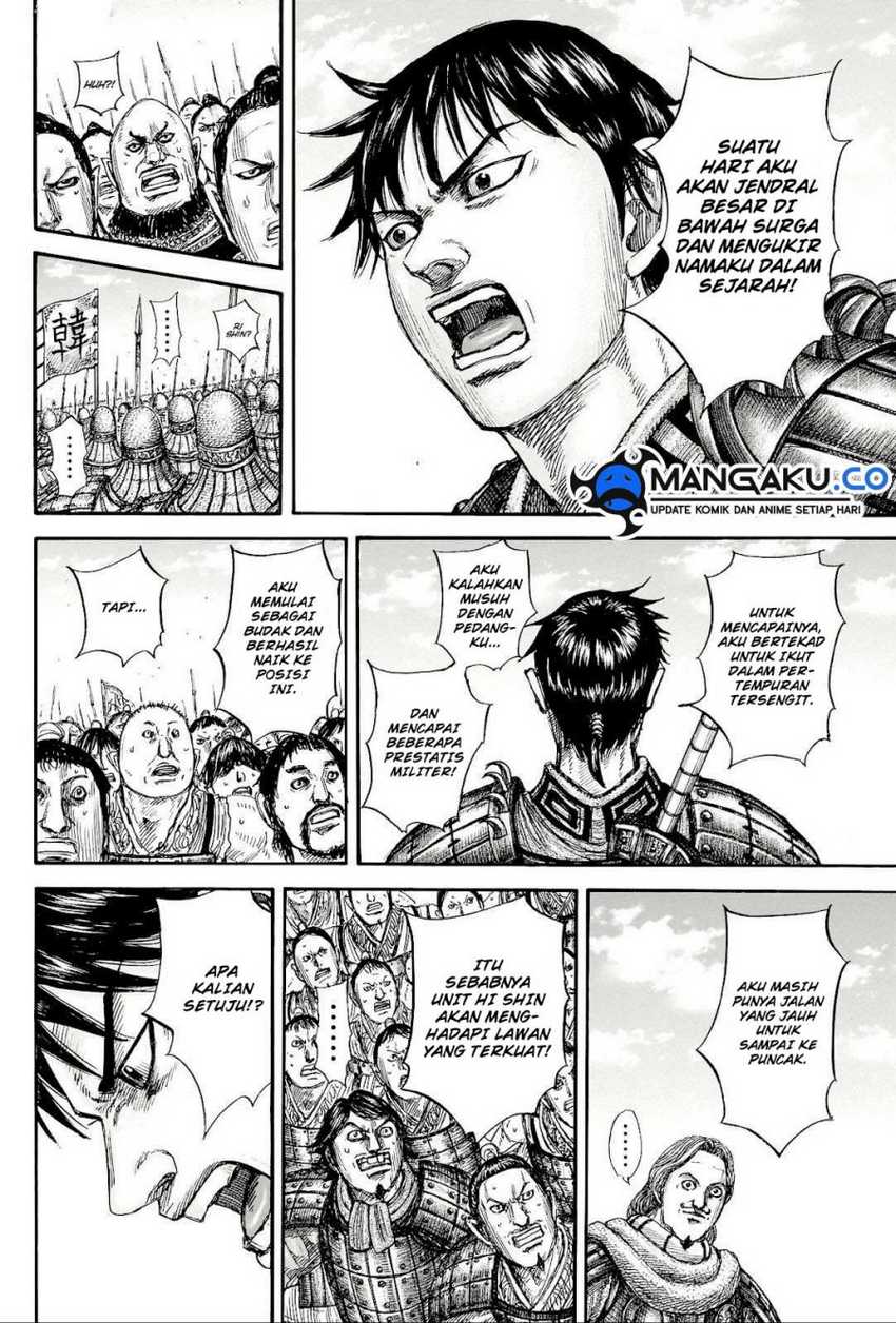 Kingdom Chapter 816