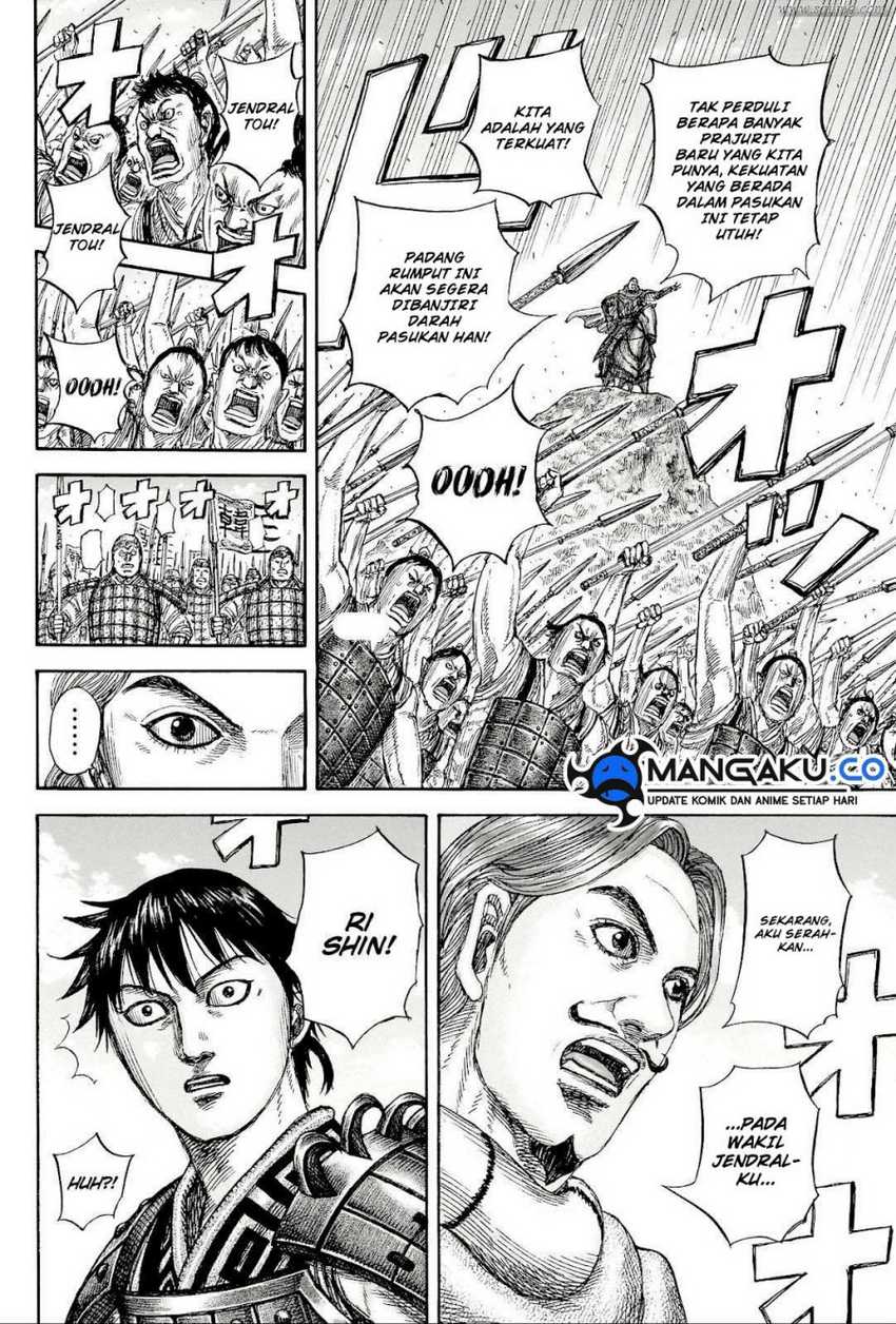 Kingdom Chapter 816