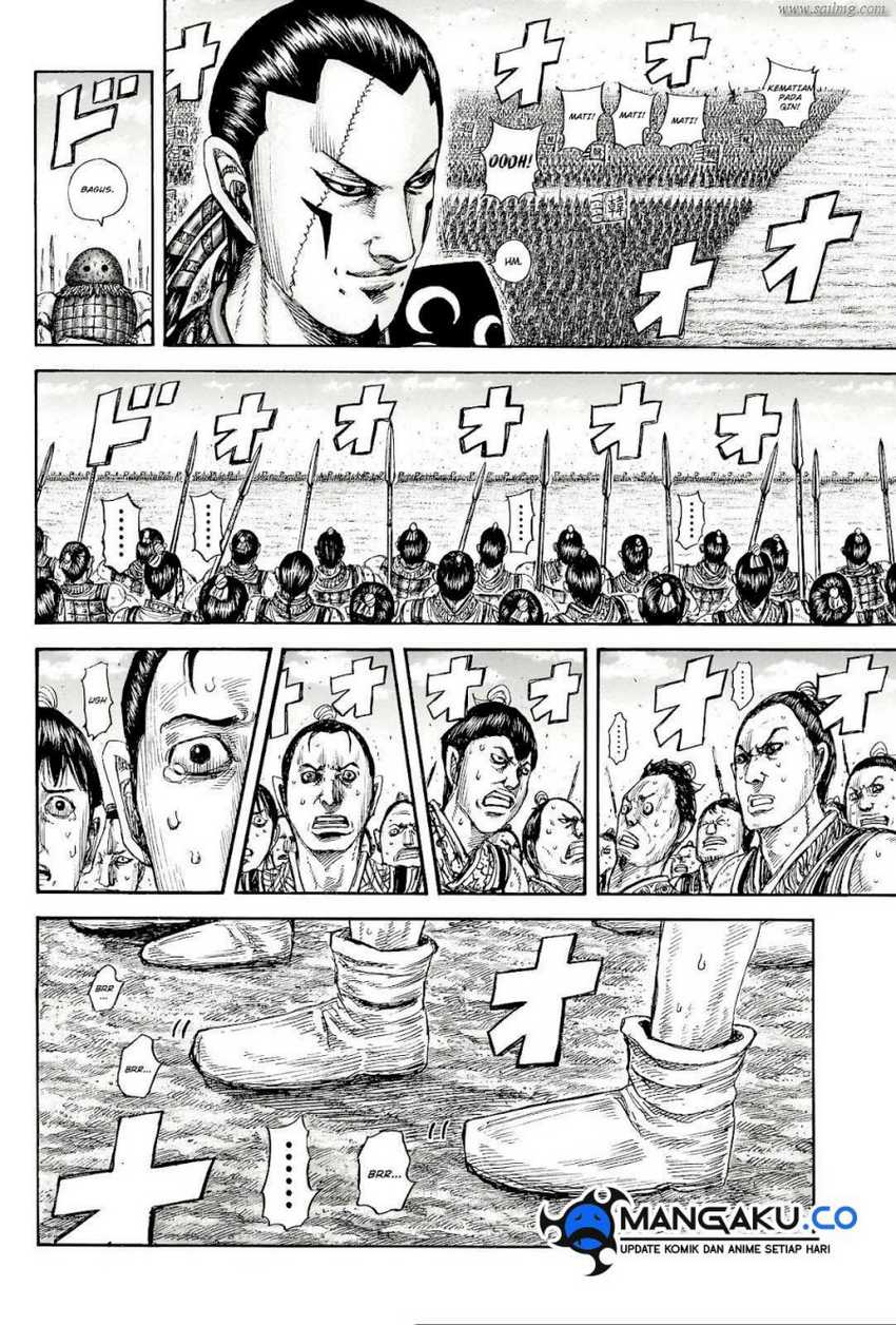 Kingdom Chapter 816