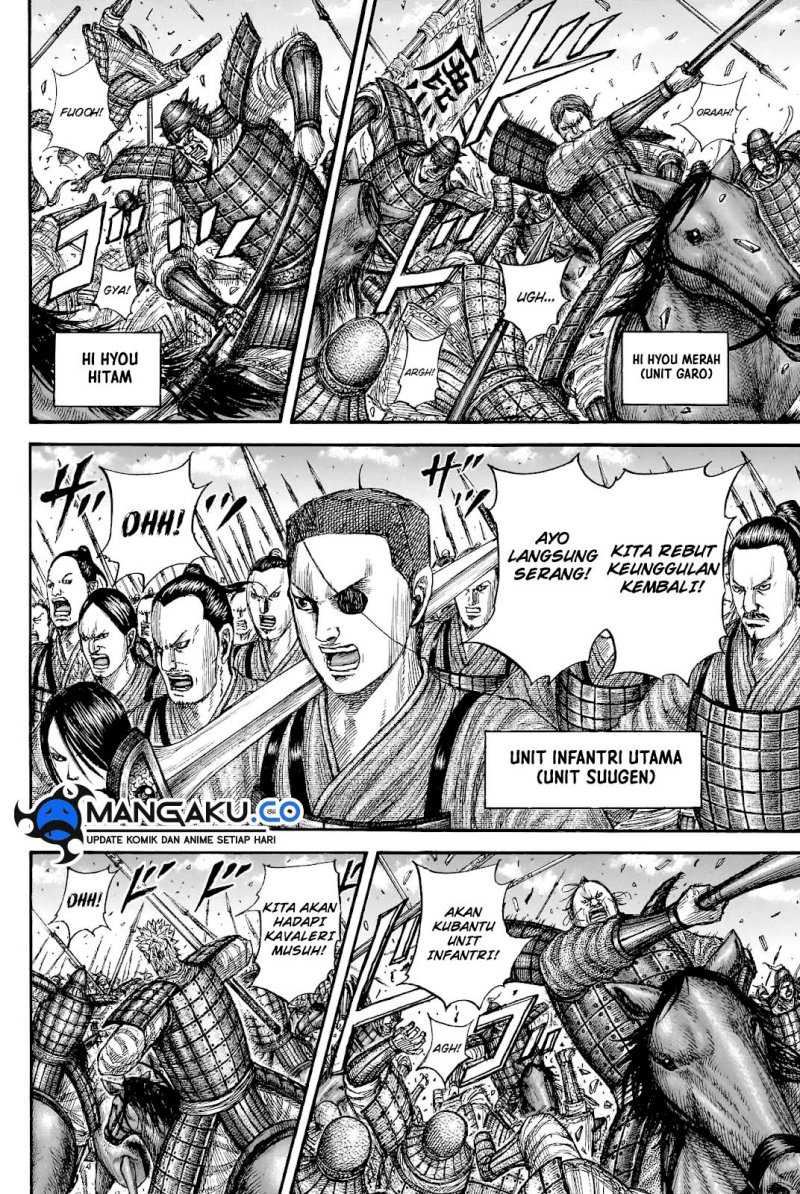 Kingdom Chapter 817