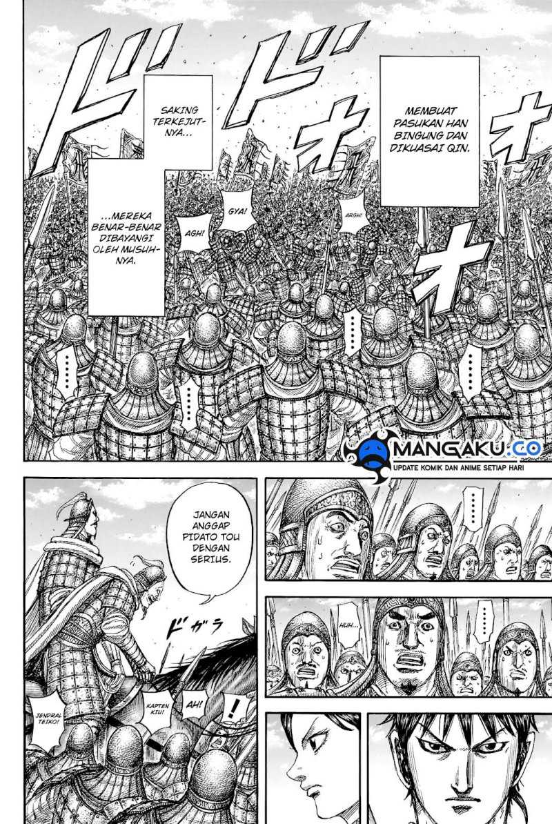 Kingdom Chapter 817