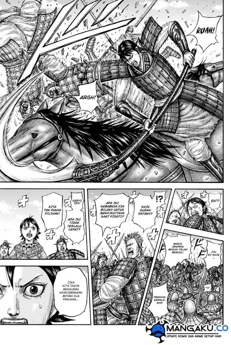 Kingdom Chapter 817