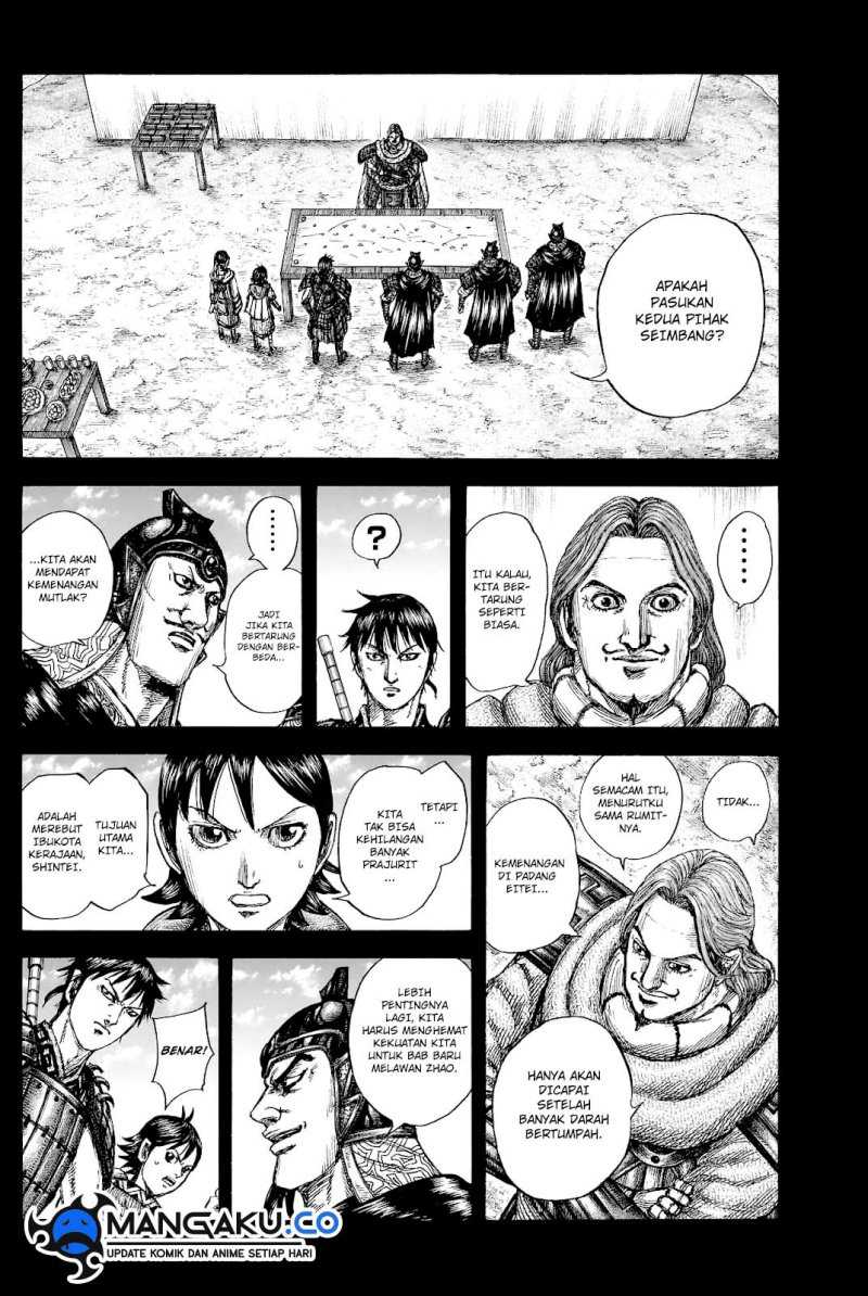 Kingdom Chapter 817