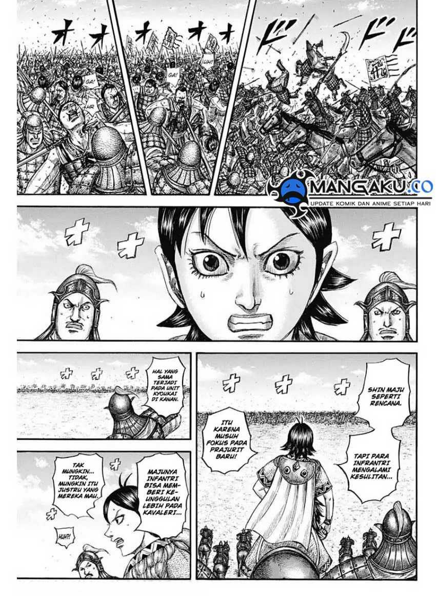 Kingdom Chapter 818