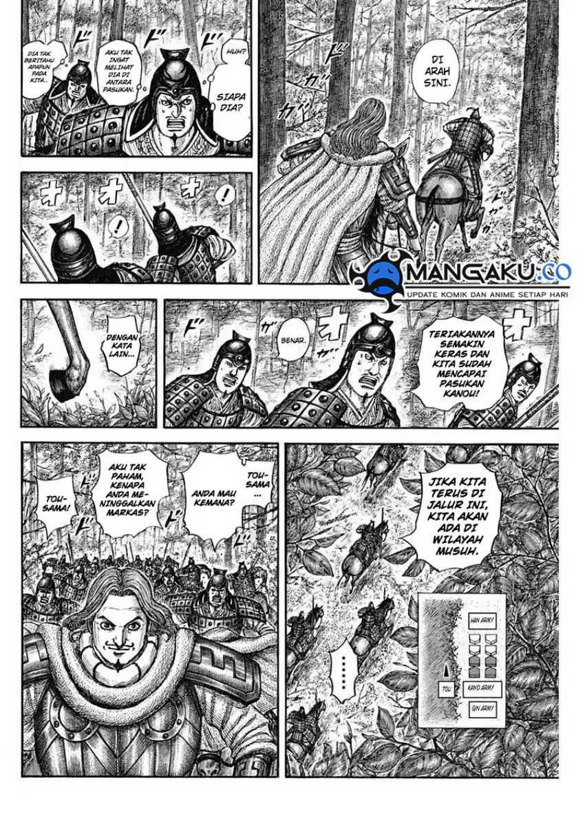 Kingdom Chapter 818