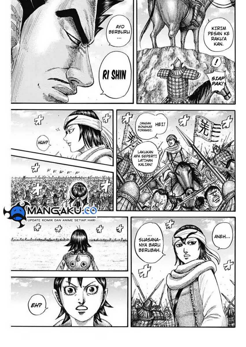 Kingdom Chapter 818