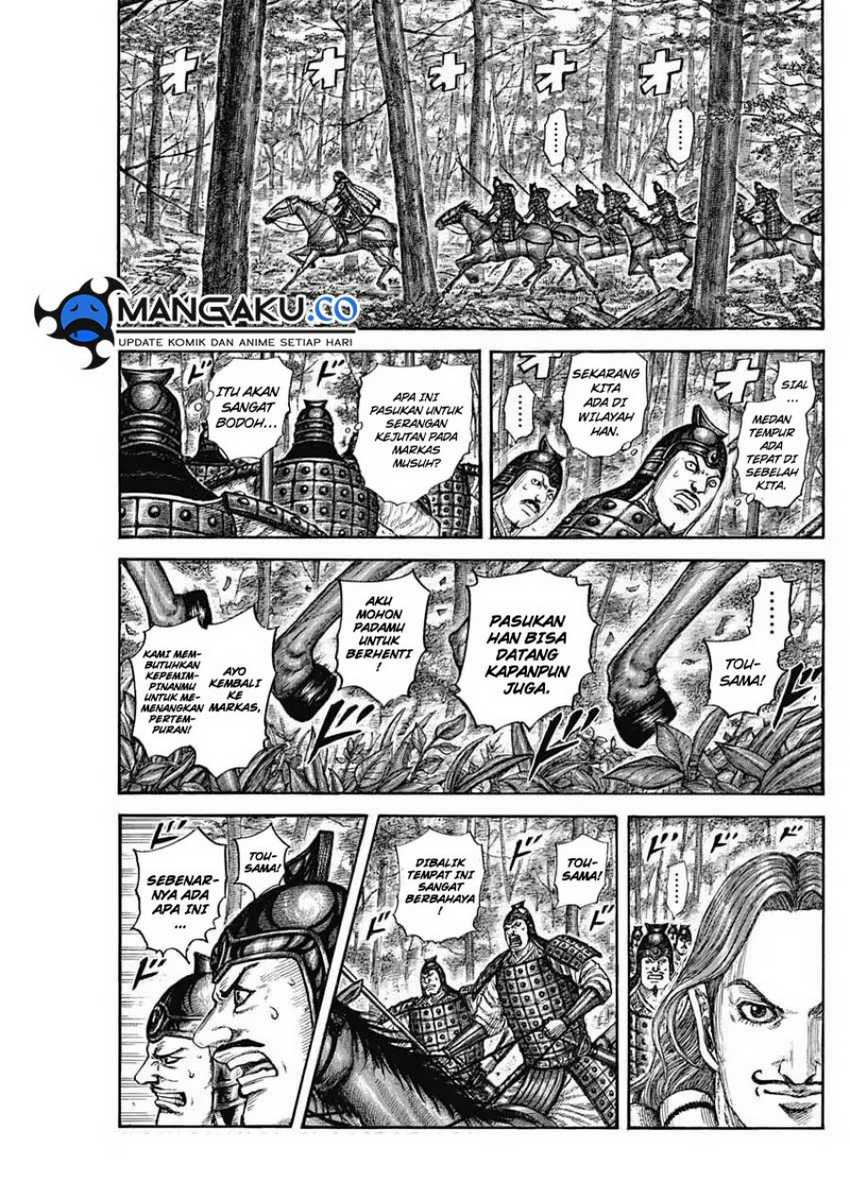 Kingdom Chapter 818