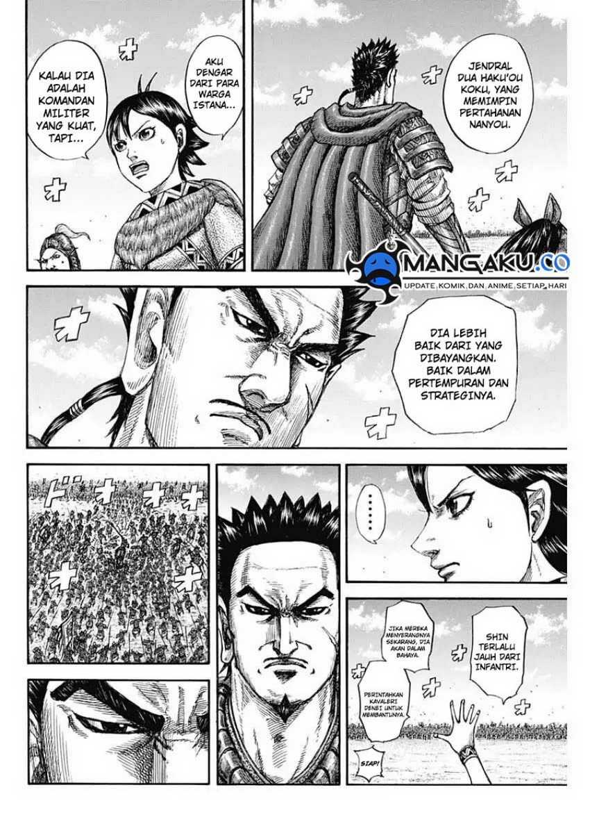 Kingdom Chapter 818