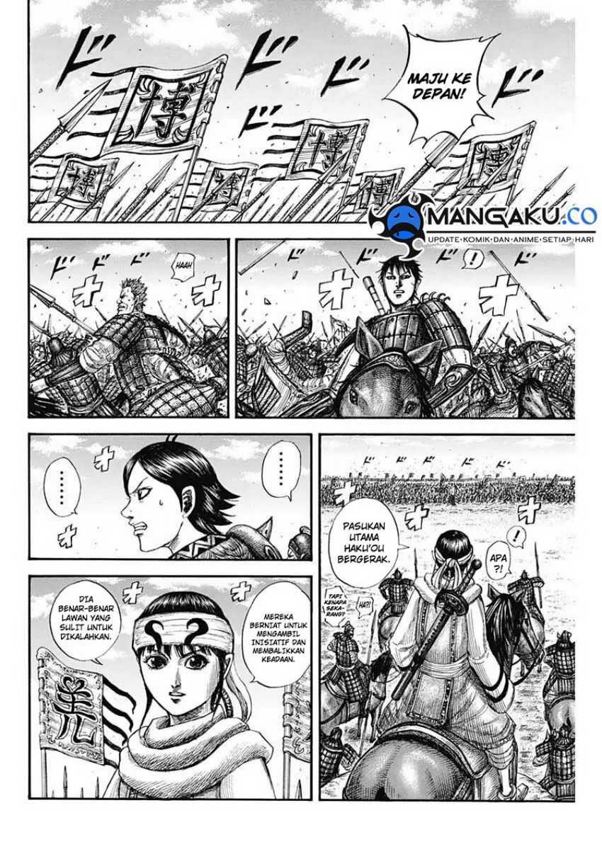 Kingdom Chapter 818