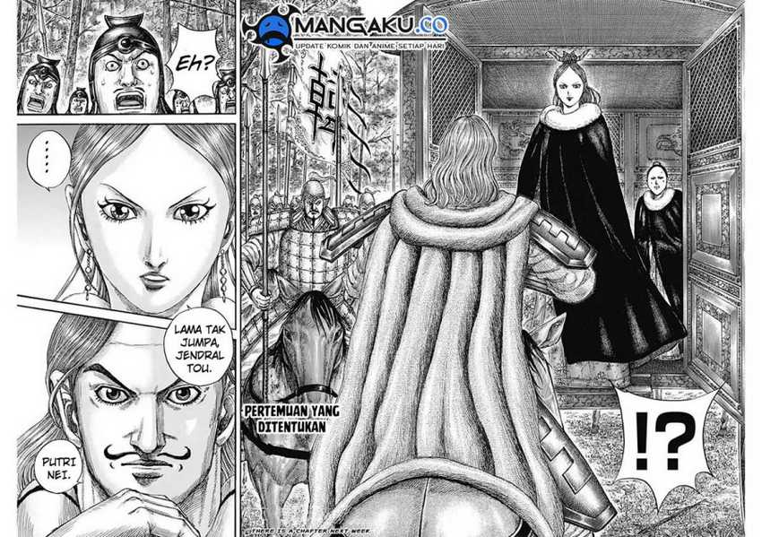 Kingdom Chapter 818