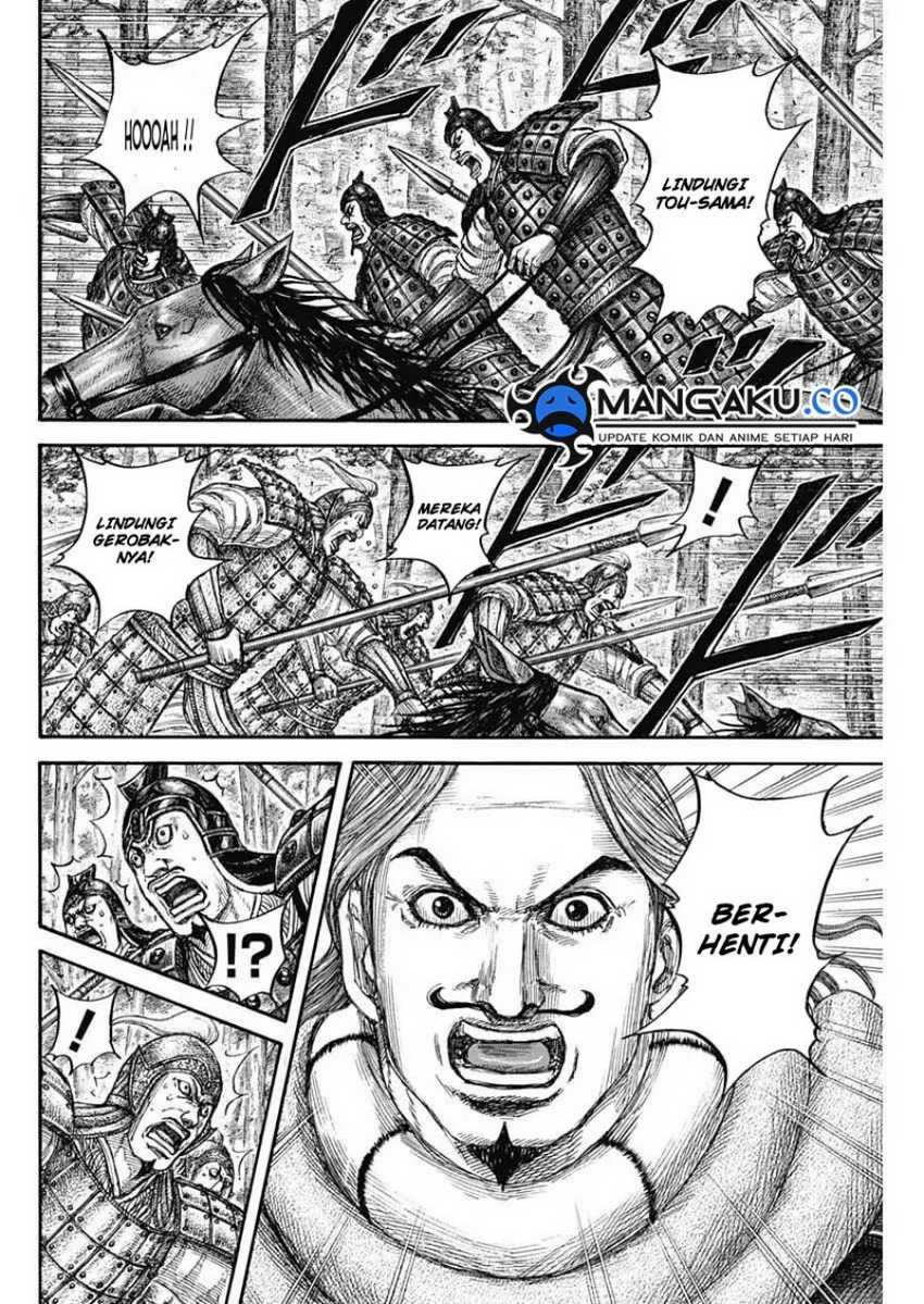 Kingdom Chapter 818